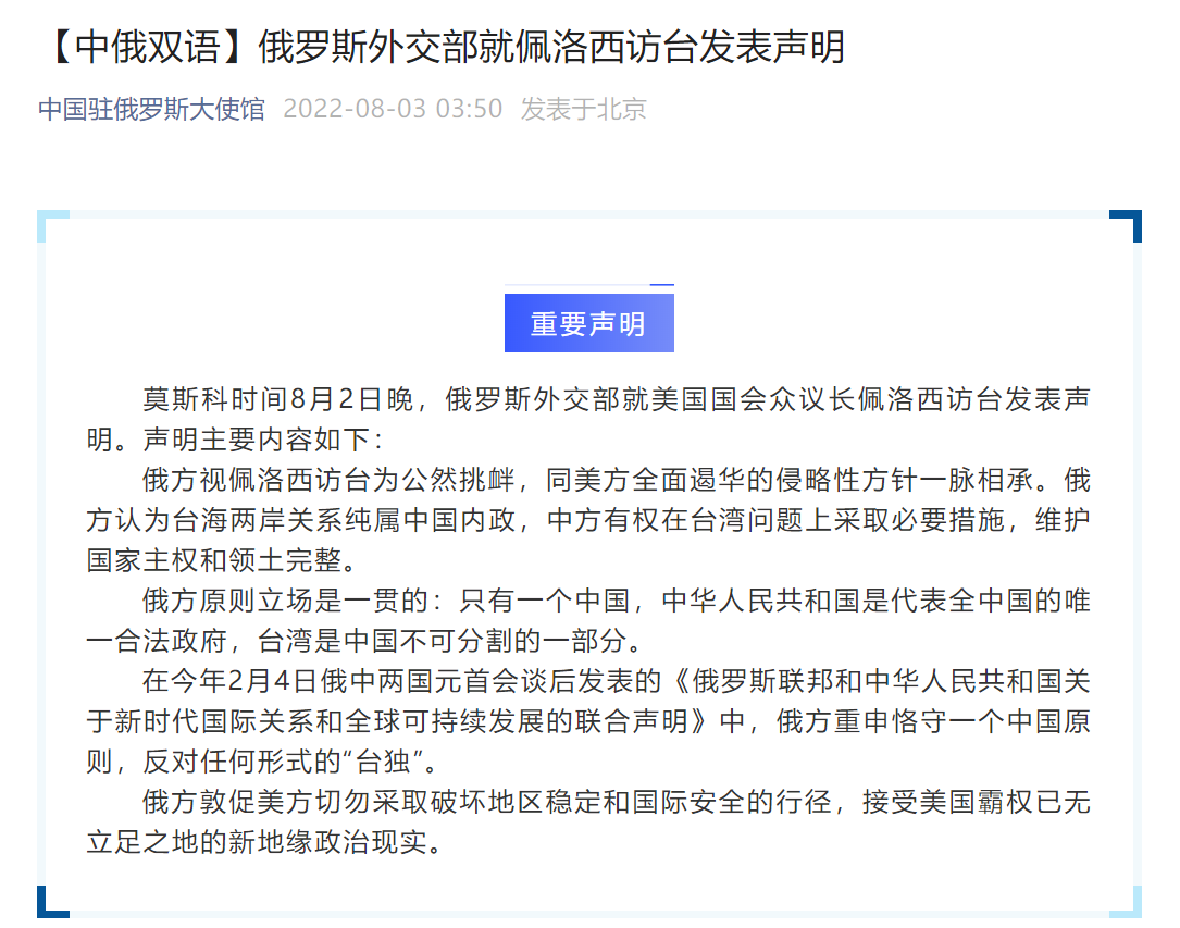 微信截图_20220803082844.png