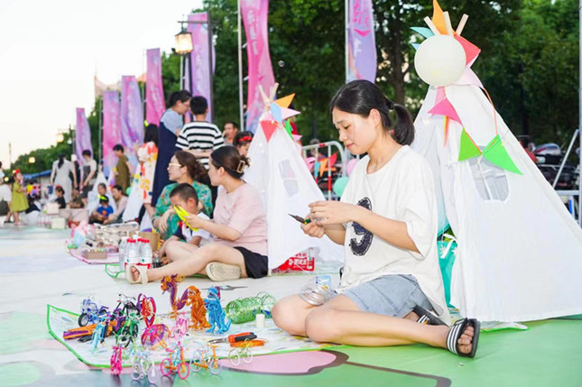 内 eeefb2e243e2dfb_副本.jpg 内 eeefb2e243e2dfb_副本.jpg