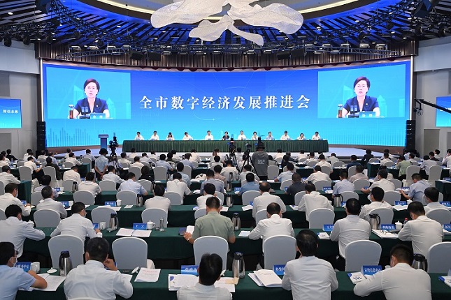 微信图片_20220819091133.jpg 微信图片_20220819091133.jpg