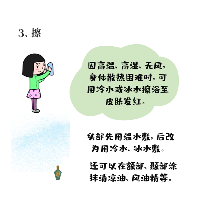 微信图片_20220820103634.png 微信图片_20220820103634.png