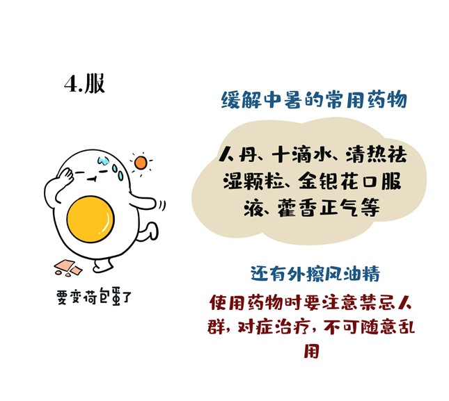 微信图片_20220820103638.png 微信图片_20220820103638.png