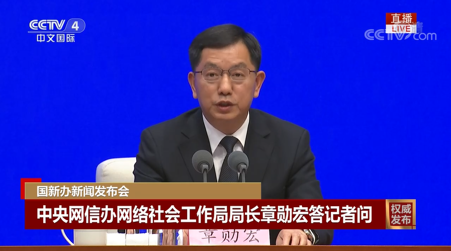 微信截图_20220825093707.png