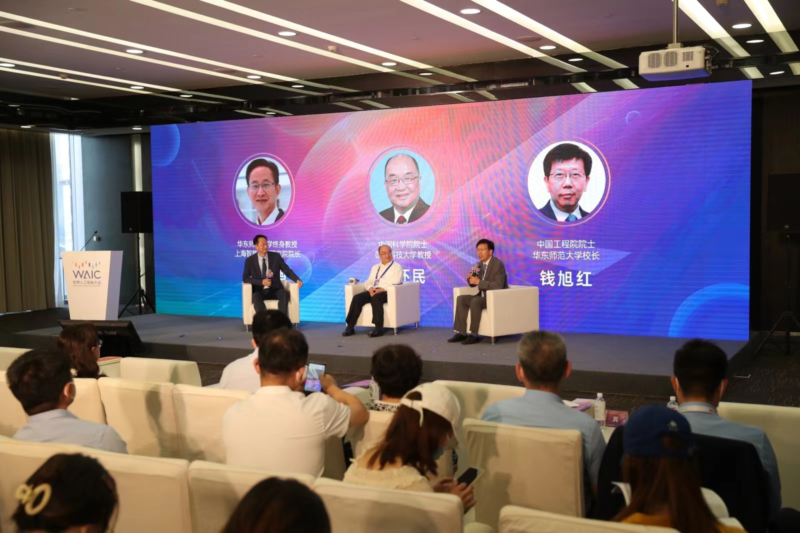 微信图片_20220902092830.jpg 微信图片_20220902092830.jpg