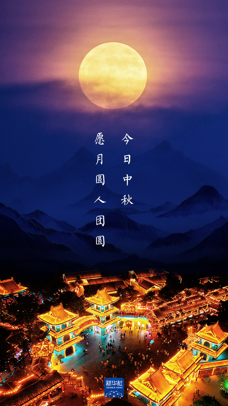 微信图片_20220910071617.png