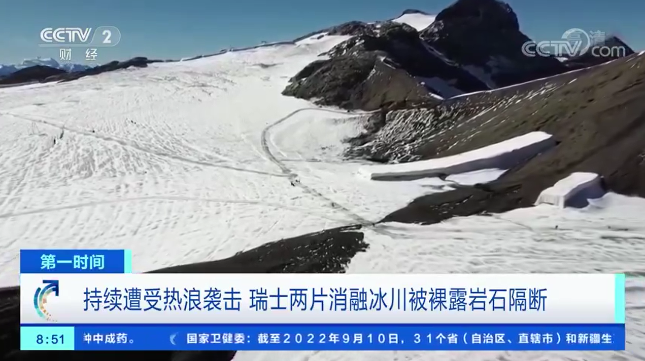 微信截图_20220912120156.png