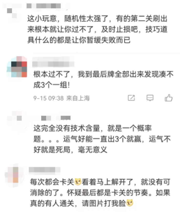 微信图片_20220916075158.png