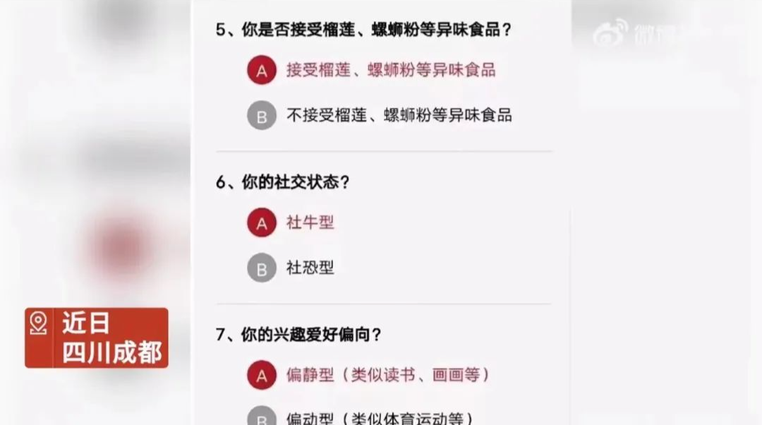 微信图片_20220916142634.png 微信图片_20220916142634.png