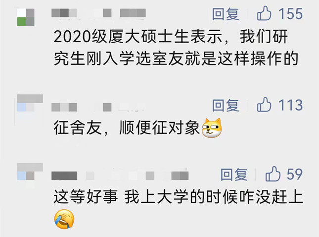 微信图片_20220916145440.jpg 微信图片_20220916145440.jpg