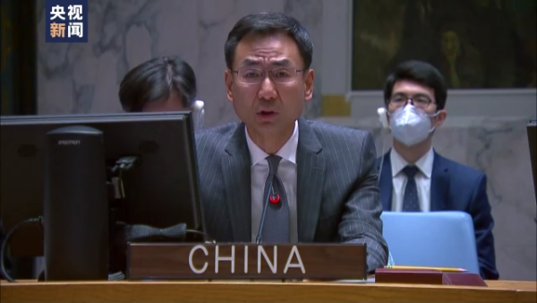 微信图片_20220928093429.png