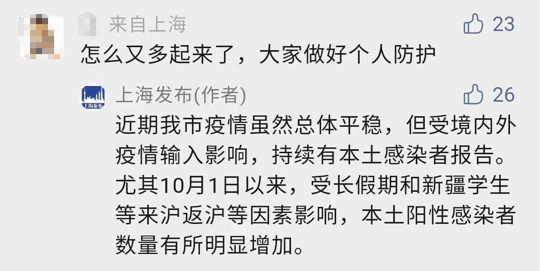 微信图片_20221007102031.png