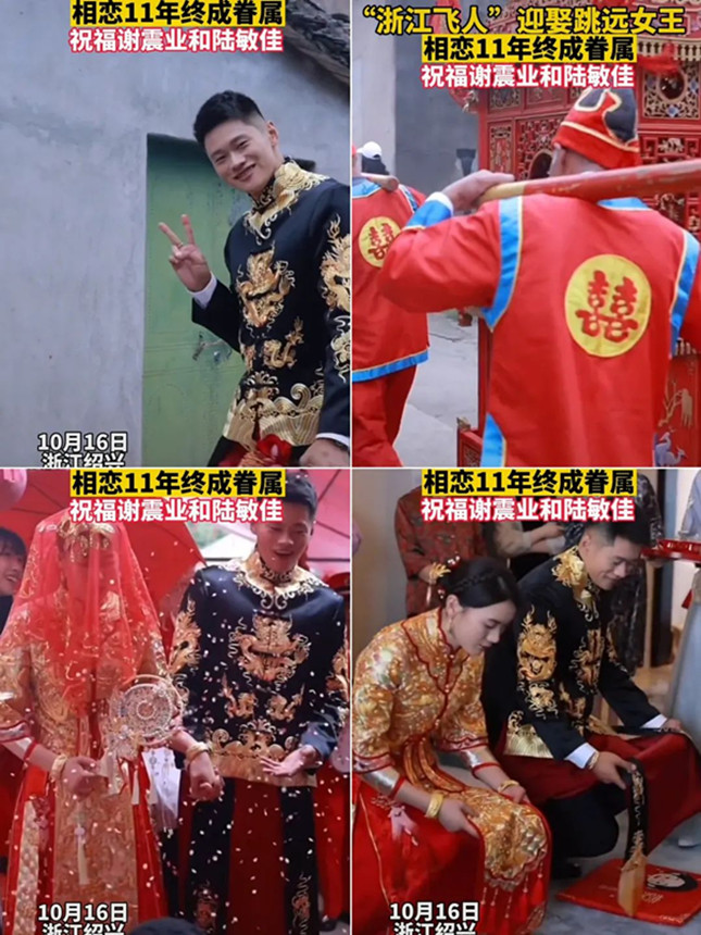 nei 21018142512_副本.jpg nei 21018142512_副本.jpg