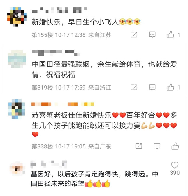 nei 18142512_副本.jpg nei 18142512_副本.jpg