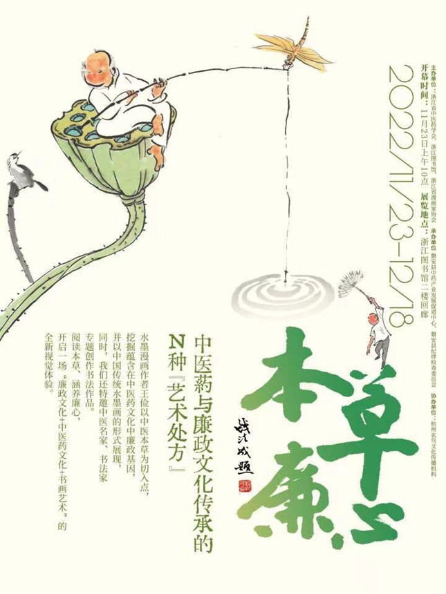 nei  7725fc0ab7968b_副本.jpg