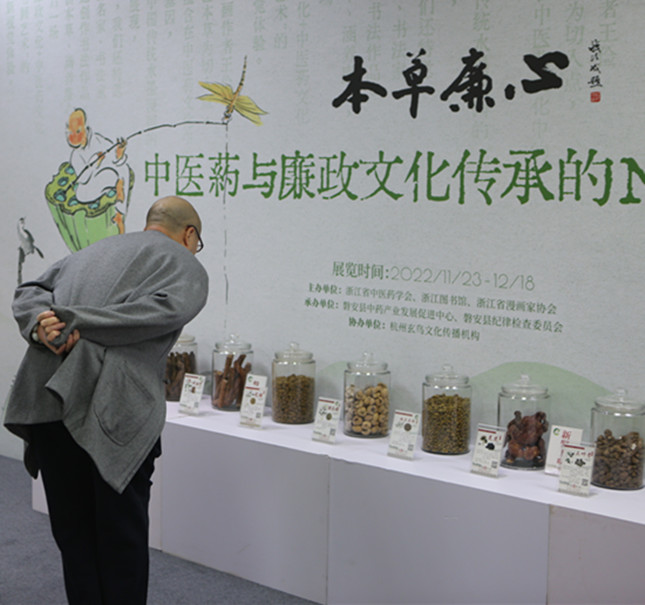 nei 10fd3d6813f_副本.jpg