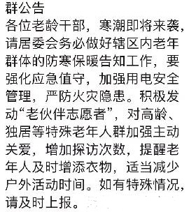 36796925-BFF6-4A25-A9DC-63A57A7A1DA9.jpeg 36796925-BFF6-4A25-A9DC-63A57A7A1DA9.jpeg