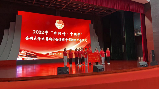 南审1.jpg 南审1.jpg