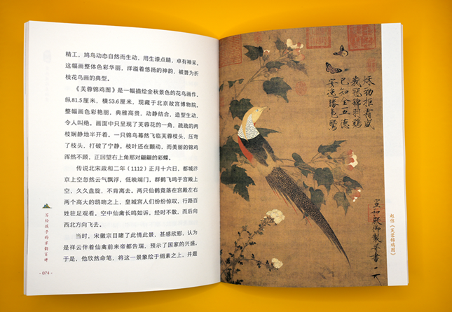 内 95a6785178a34d0845_副本.png 内 95a6785178a34d0845_副本.png