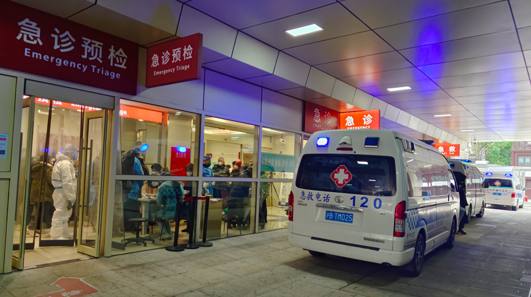 屏幕快照 2023-01-02 下午9.51.24.png