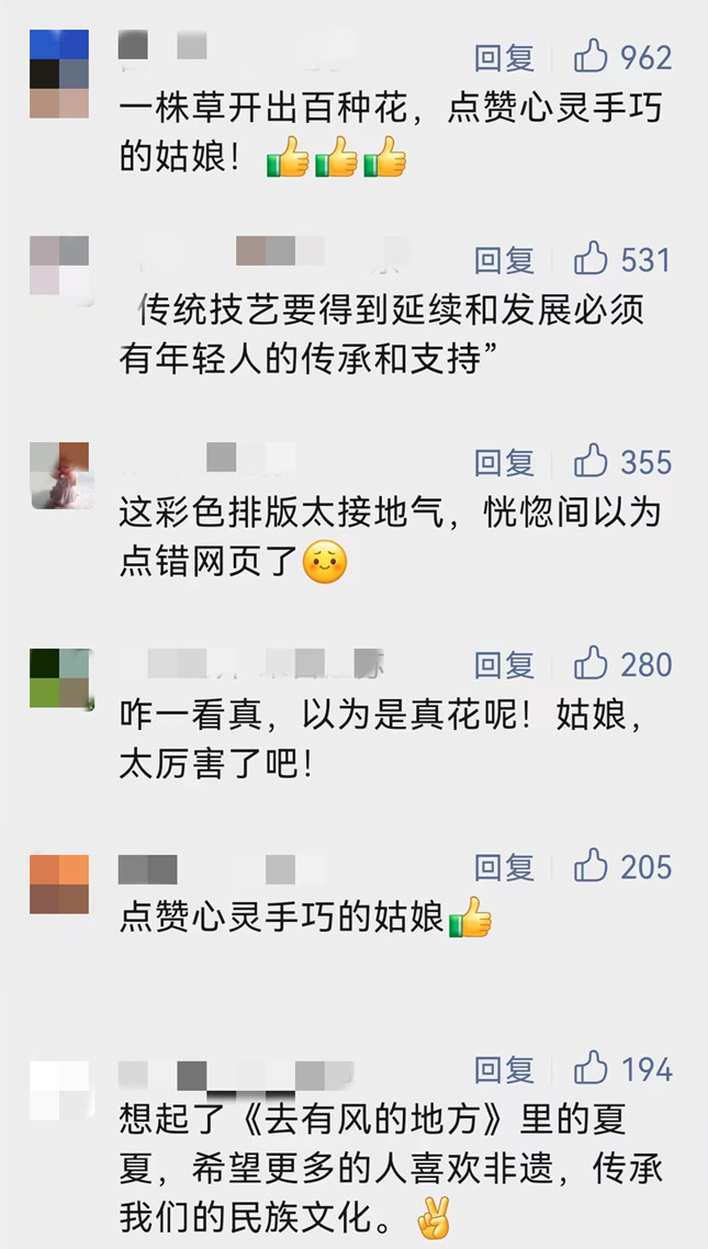 微信图片_20230214215624.jpg 微信图片_20230214215624.jpg