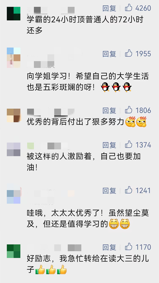 微信图片_20230216223953.jpg 微信图片_20230216223953.jpg