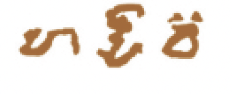 冥洲.png 冥洲.png