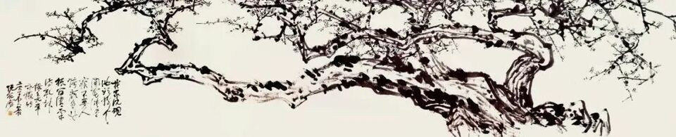 大写意:吴悦石先生辞典