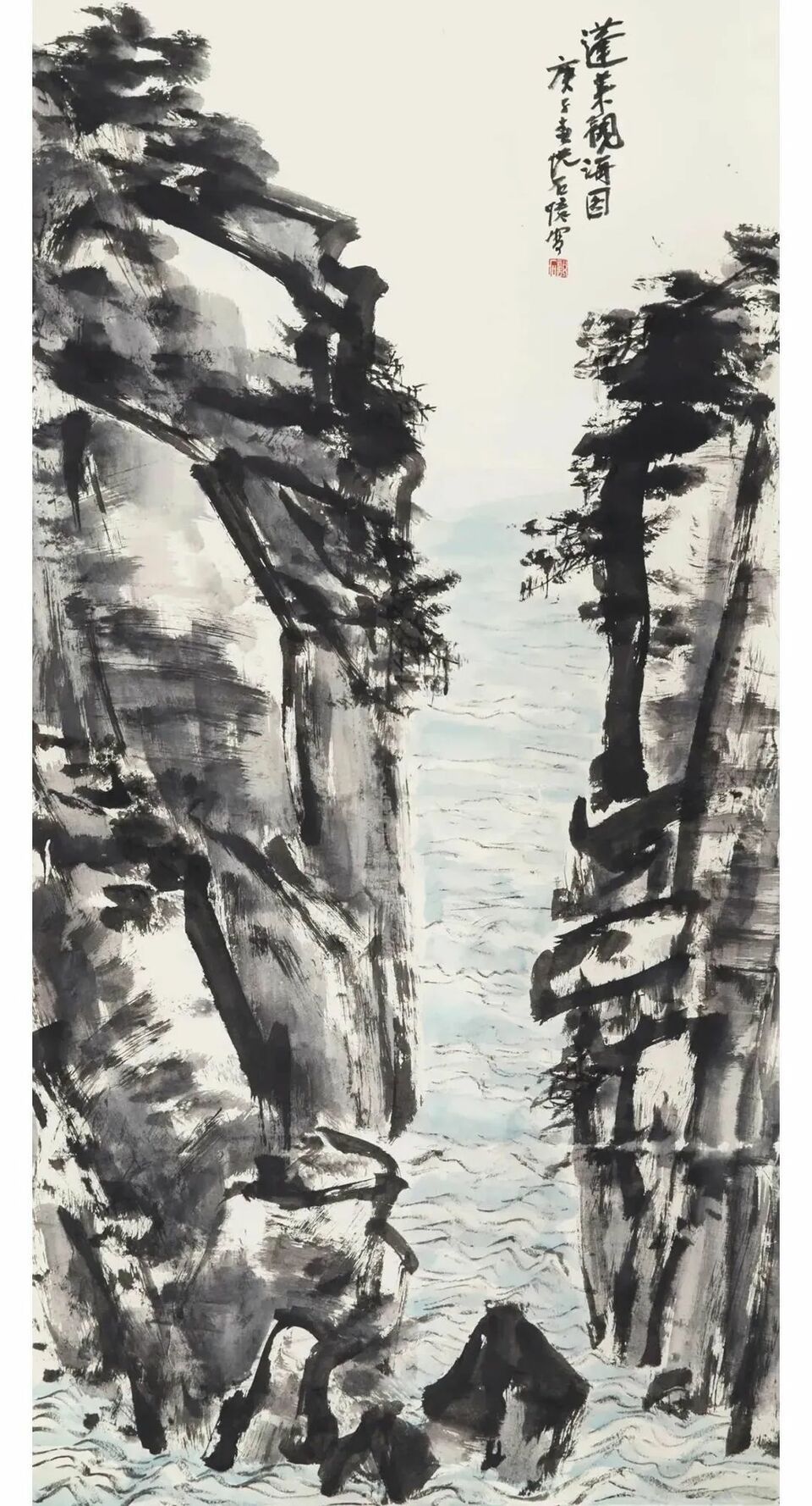 大写意:吴悦石先生辞典