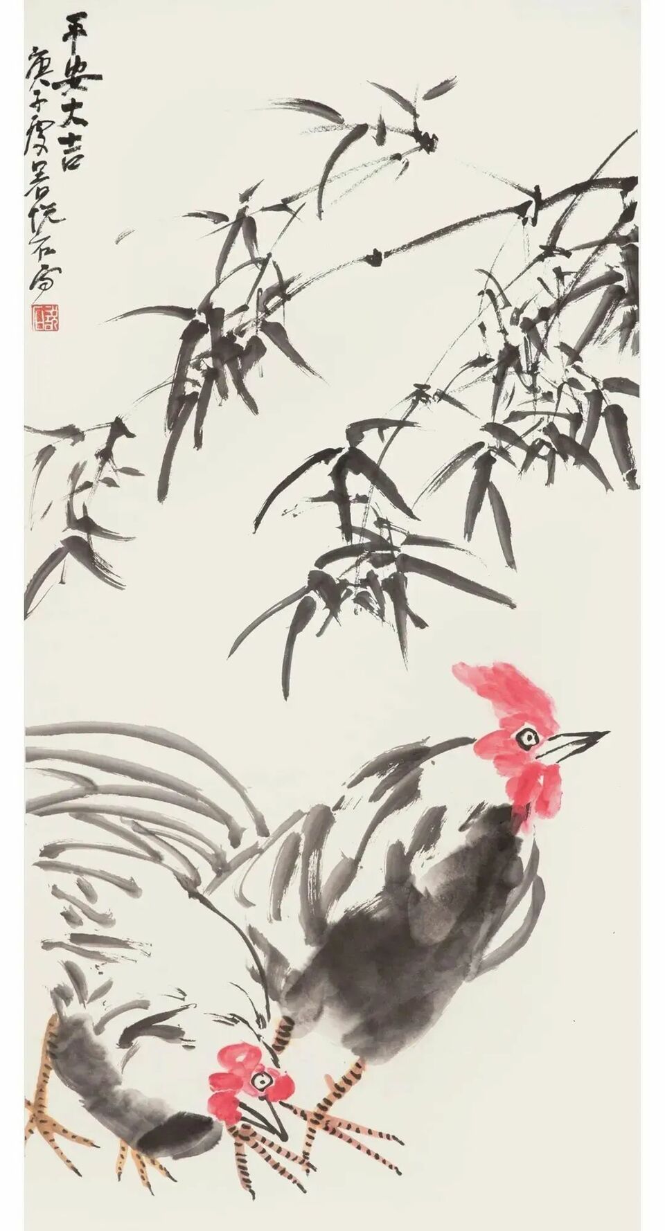 大写意:吴悦石先生辞典