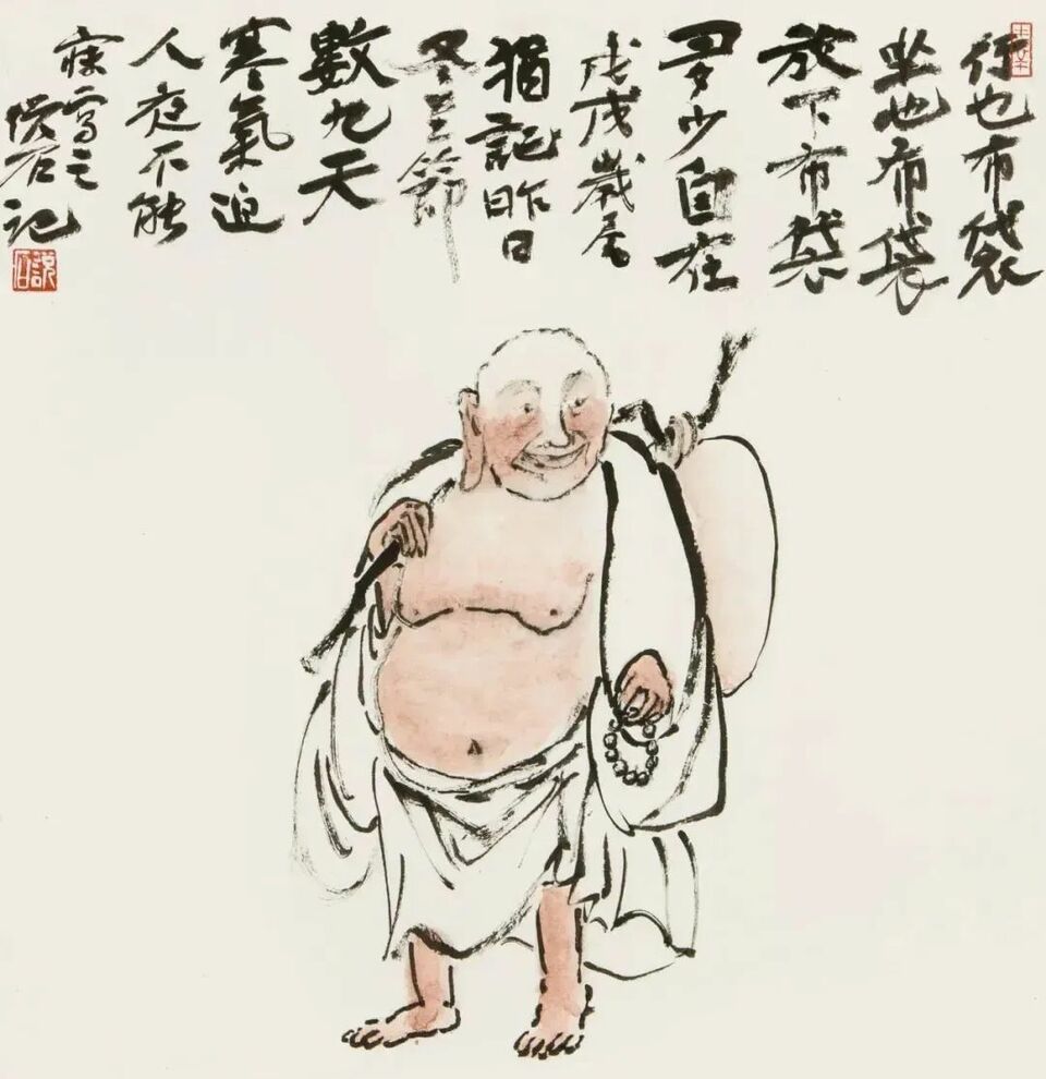 大写意:吴悦石先生辞典