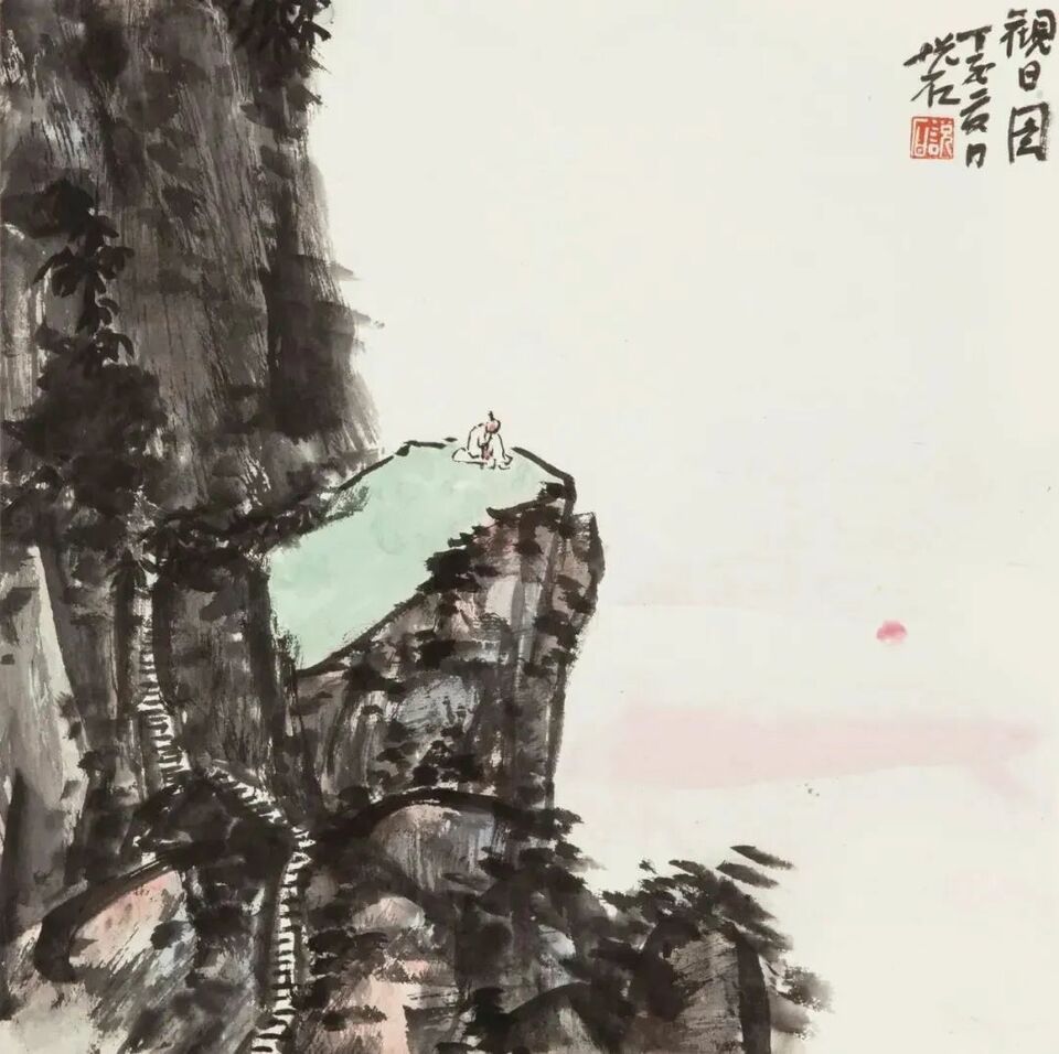 大写意:吴悦石先生辞典