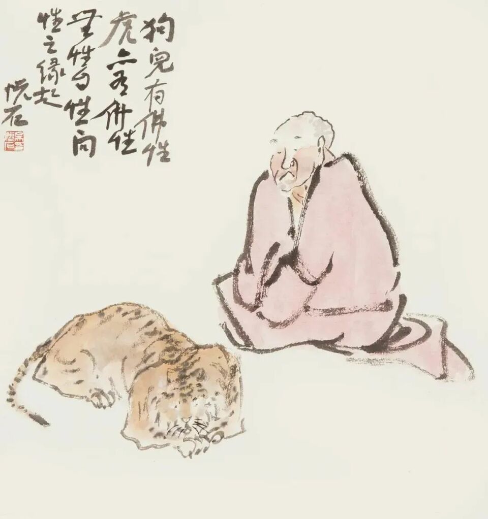 大写意:吴悦石先生辞典