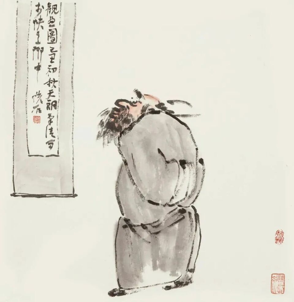 大写意:吴悦石先生辞典