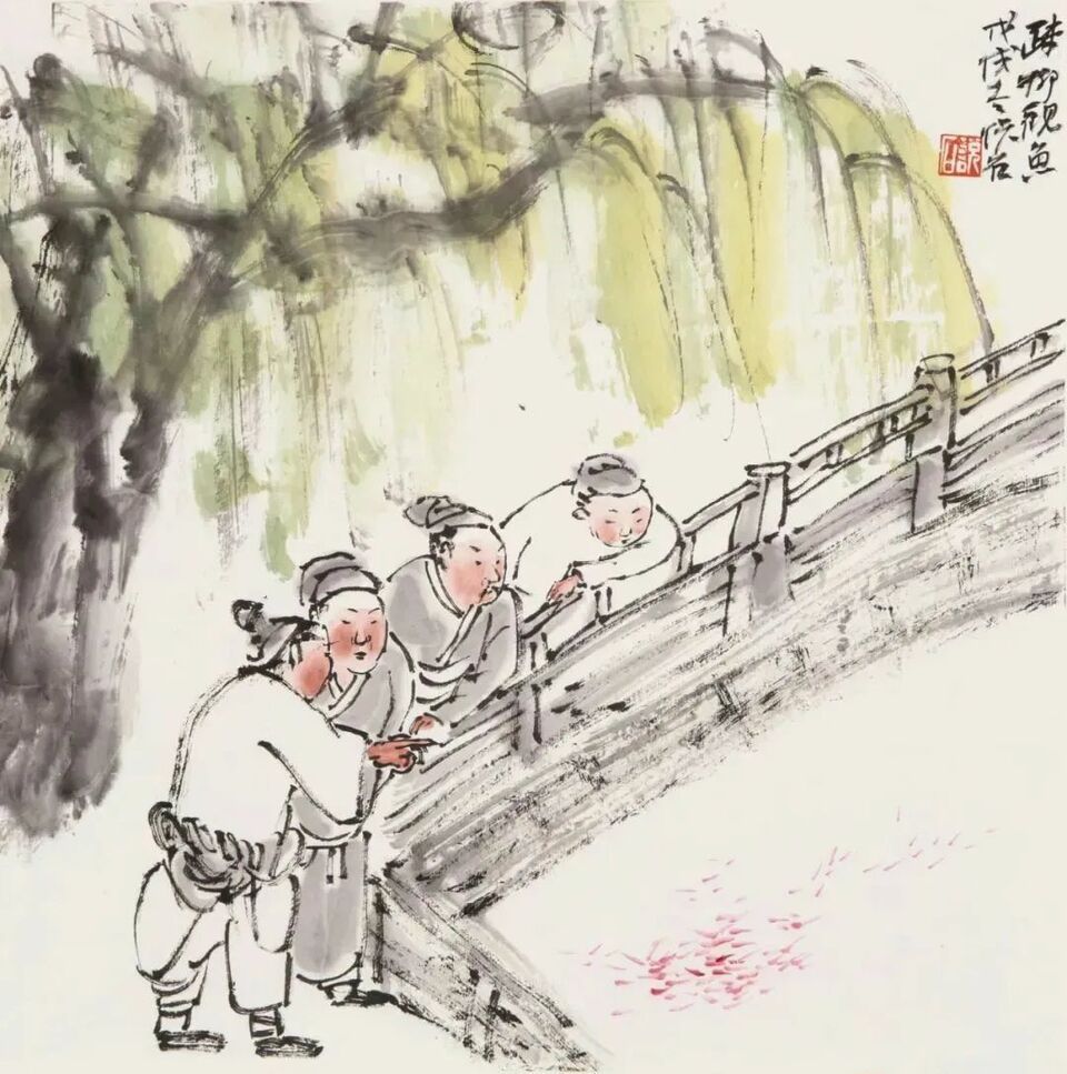 大写意:吴悦石先生辞典