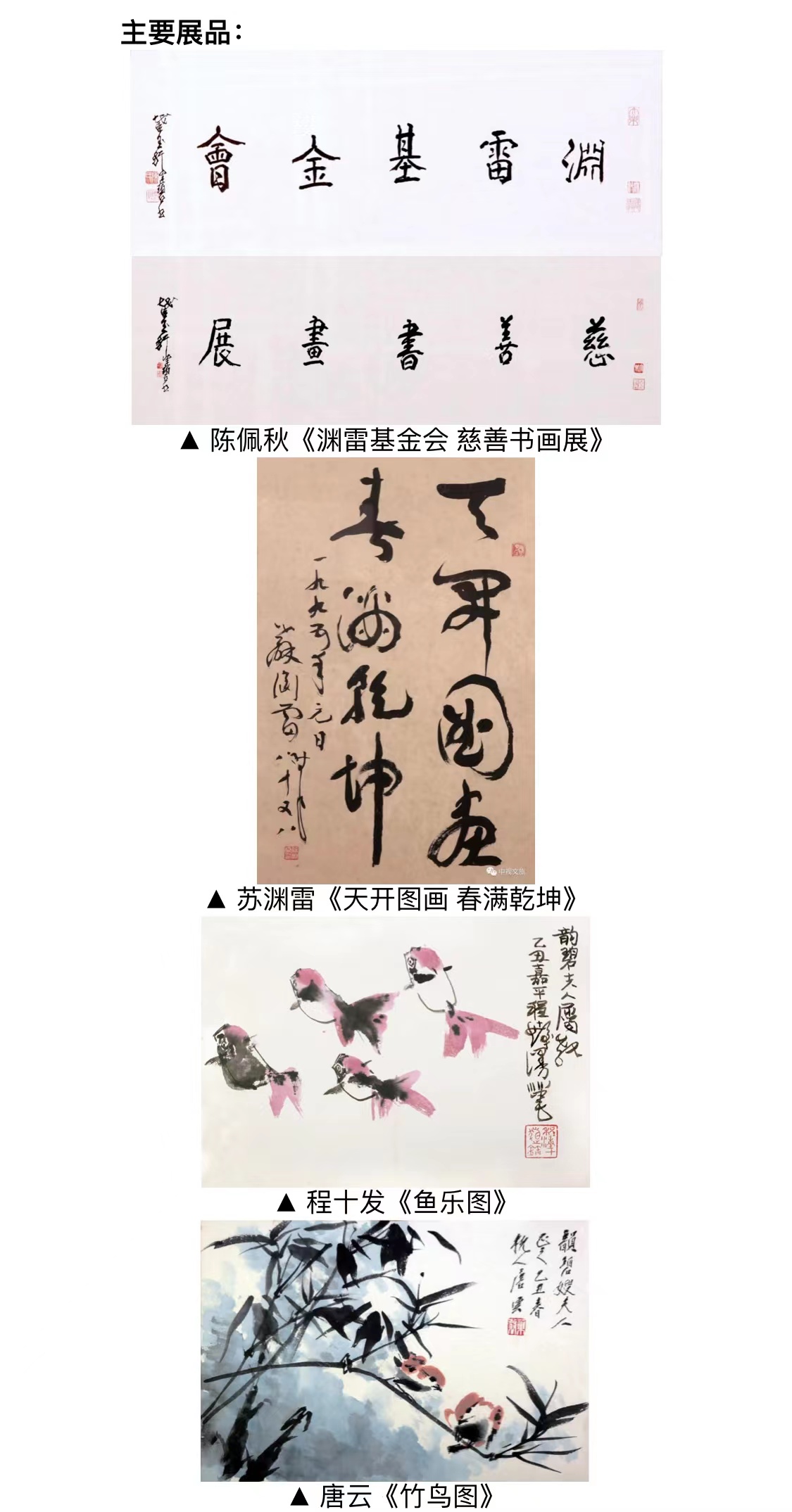 769478405.jpg 769478405.jpg