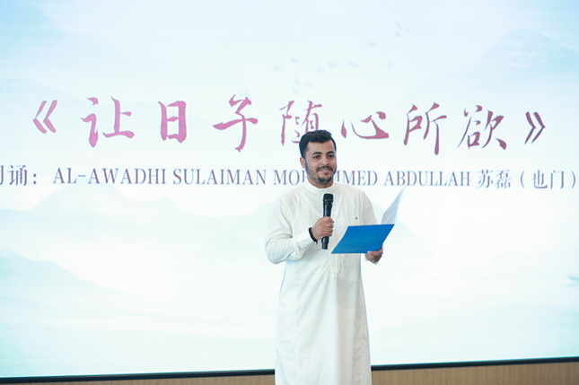 内 I9235_副本.jpg 内 I9235_副本.jpg