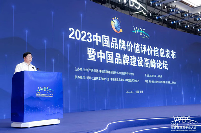 nie dbcc87702c_副本.jpg nie dbcc87702c_副本.jpg