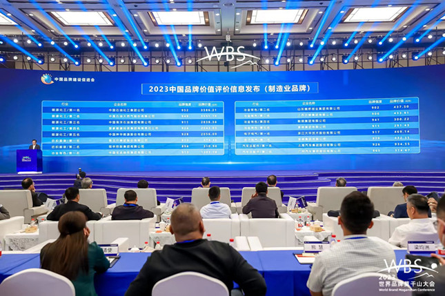 nei 930c69326a_副本.jpg nei 930c69326a_副本.jpg