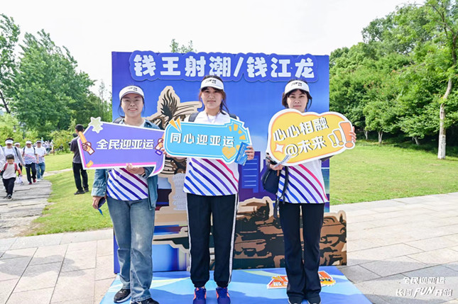 内 d2eebbfd191e7ee_副本.jpg 内 d2eebbfd191e7ee_副本.jpg