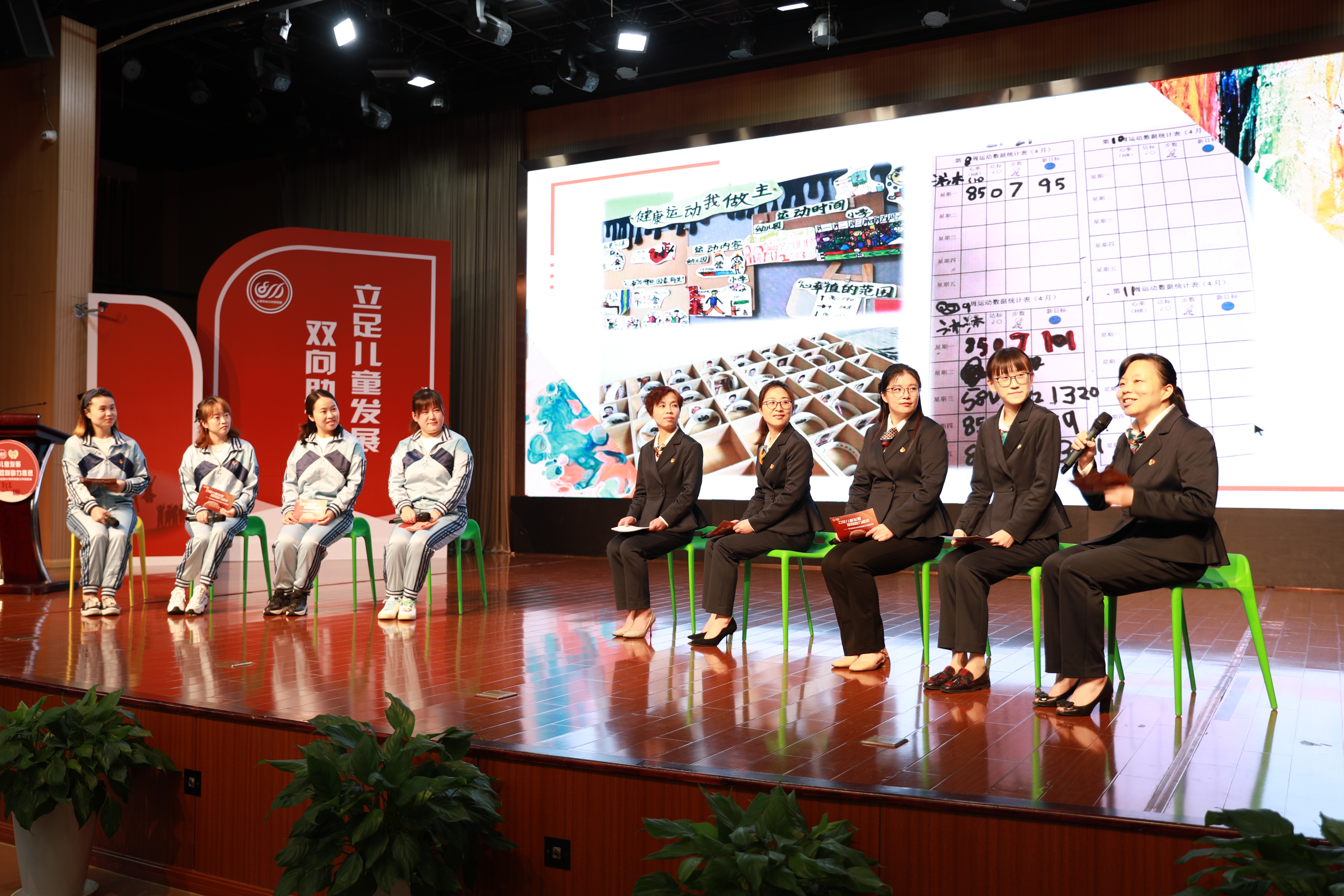 微信图片_20230517152433.jpg 微信图片_20230517152433.jpg