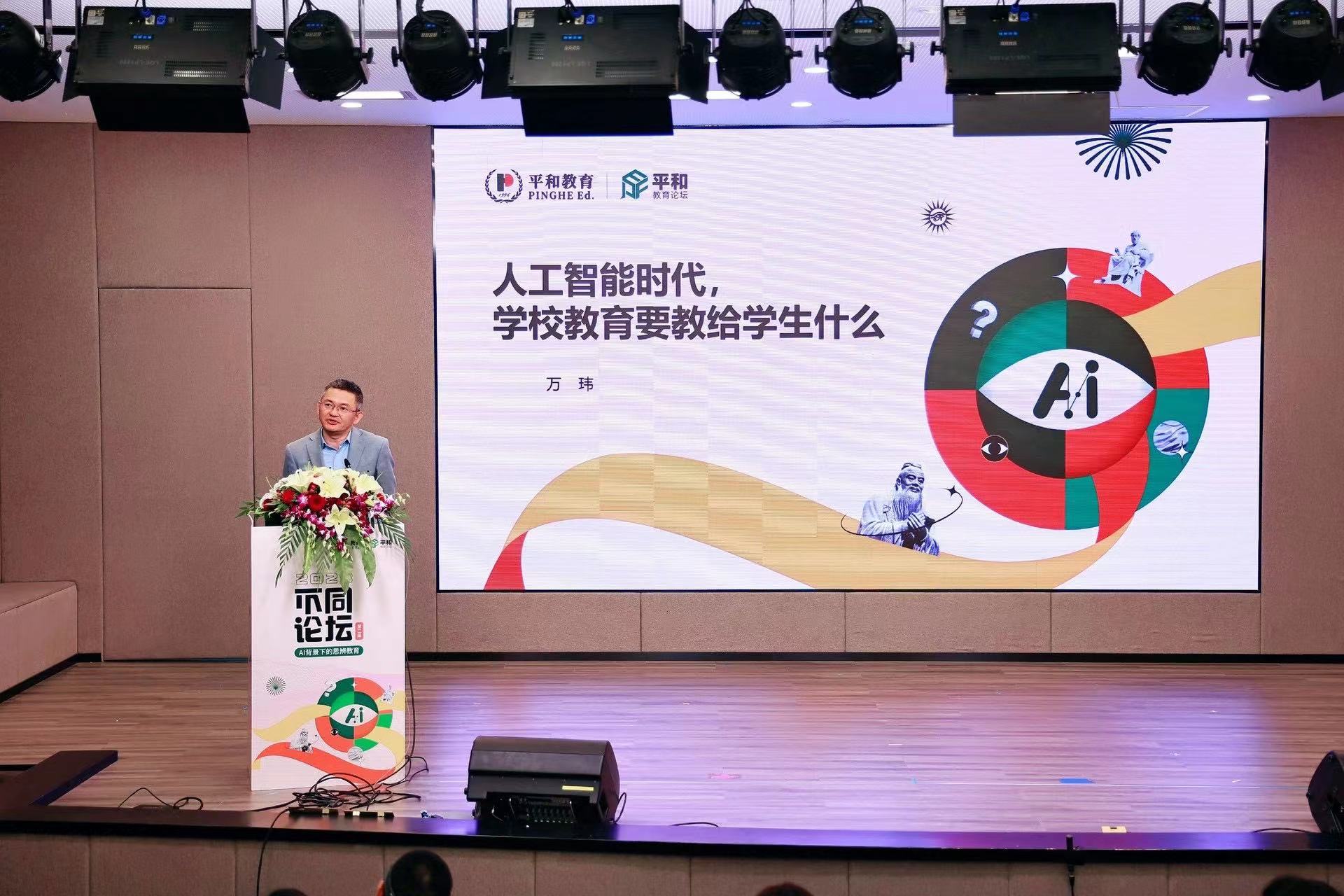 微信图片_20230519192934.jpg 微信图片_20230519192934.jpg