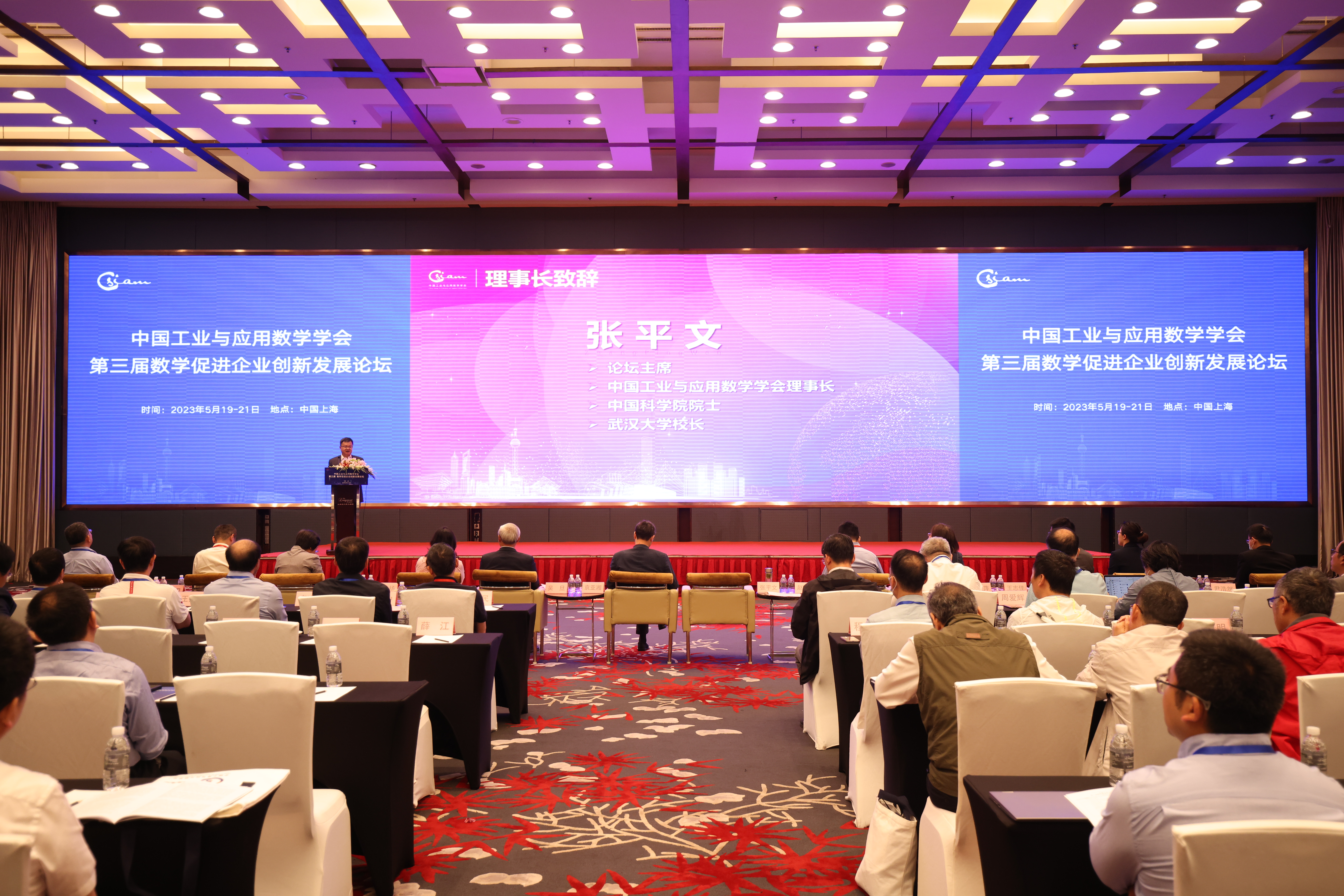 20230521102816.jpg 20230521102816.jpg