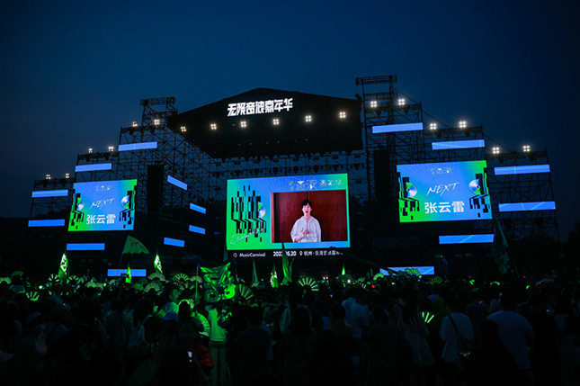 nie 1a4cf4def46_副本.jpg nie 1a4cf4def46_副本.jpg