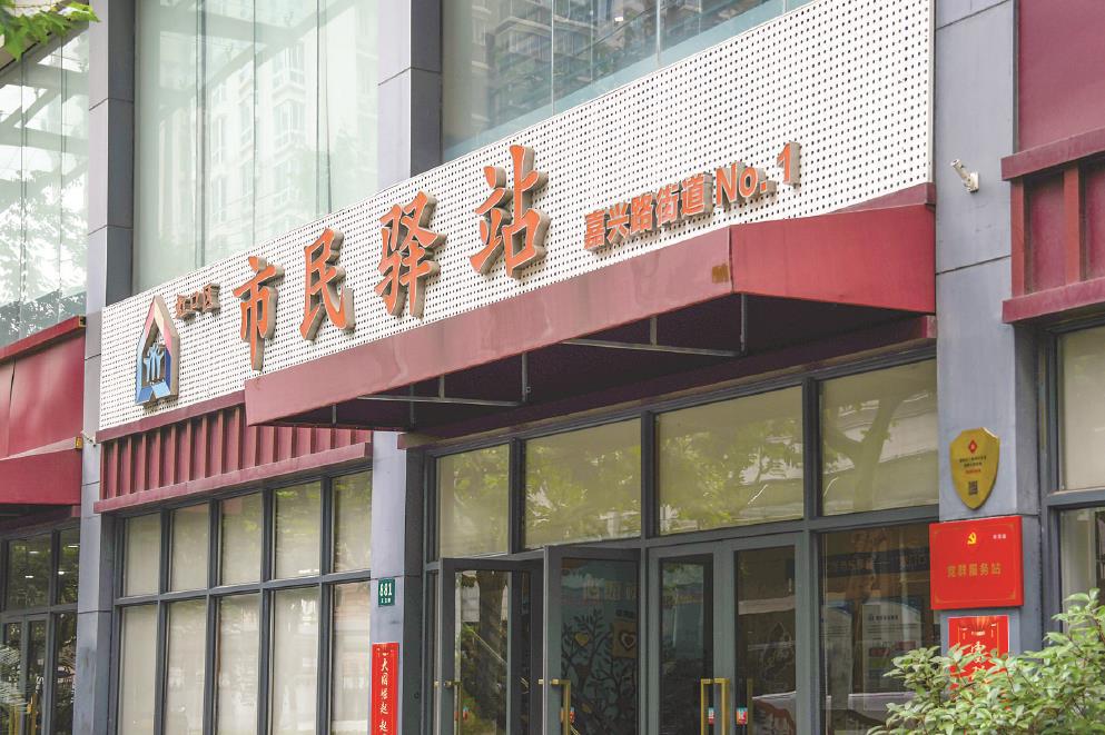 30523_p9.jpg 30523_p9.jpg