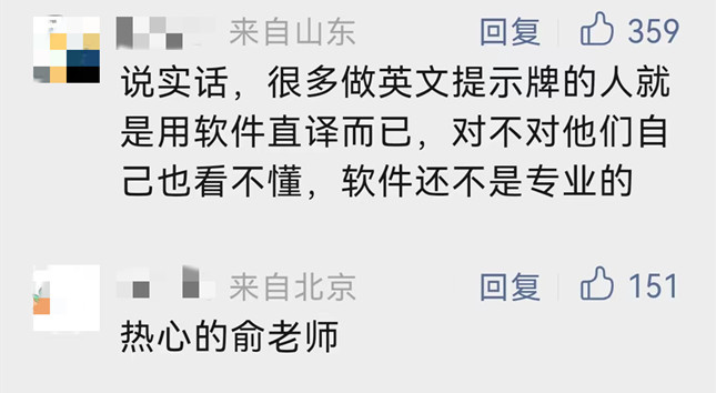 微信图片_20230526095053.jpg 微信图片_20230526095053.jpg