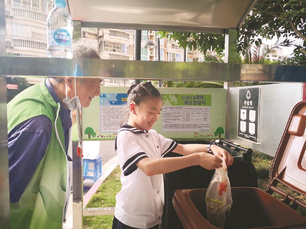 10528_p26.jpg 10528_p26.jpg