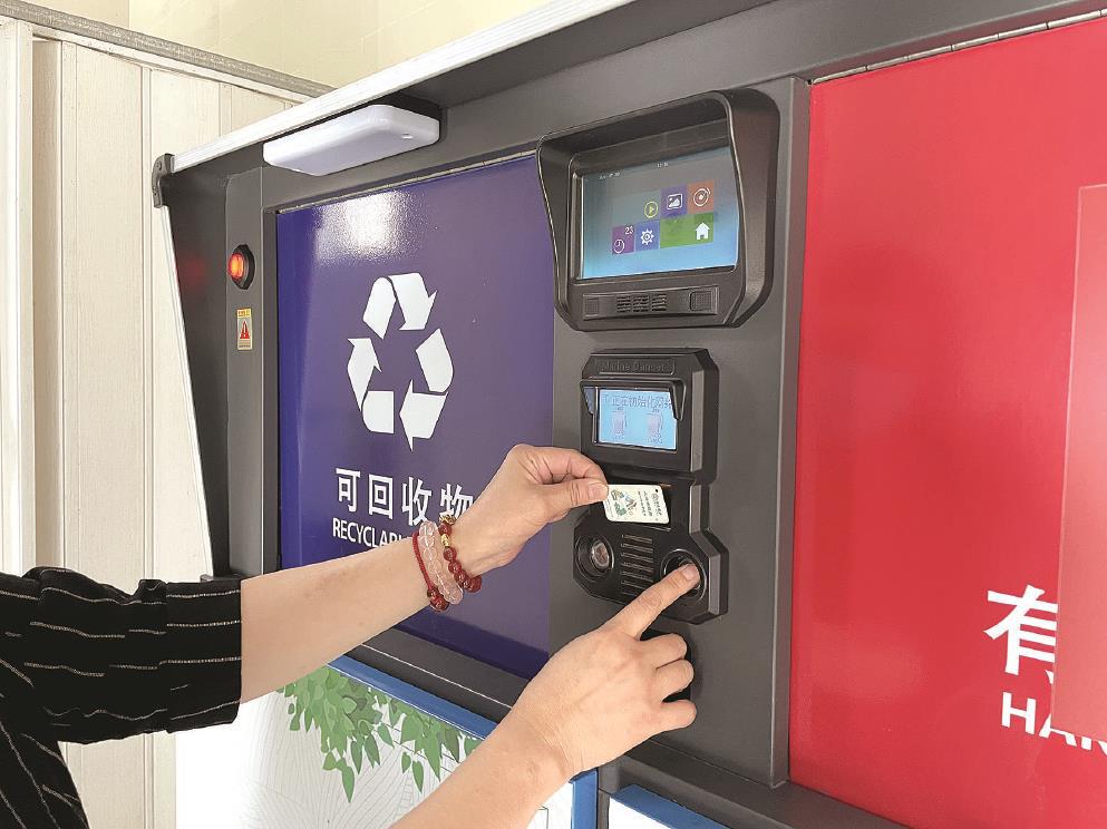 10530_p31.jpg 10530_p31.jpg