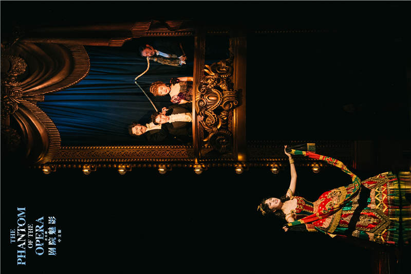 08_20230428《剧院魅影》剧照by映洲.jpg 08_20230428《剧院魅影》剧照by映洲.jpg