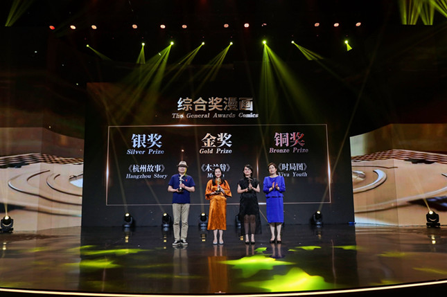 内 5f8f01a312cc0cb6_副本.jpg 内 5f8f01a312cc0cb6_副本.jpg