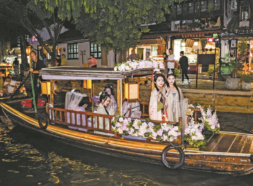 10624_p20.jpg 10624_p20.jpg