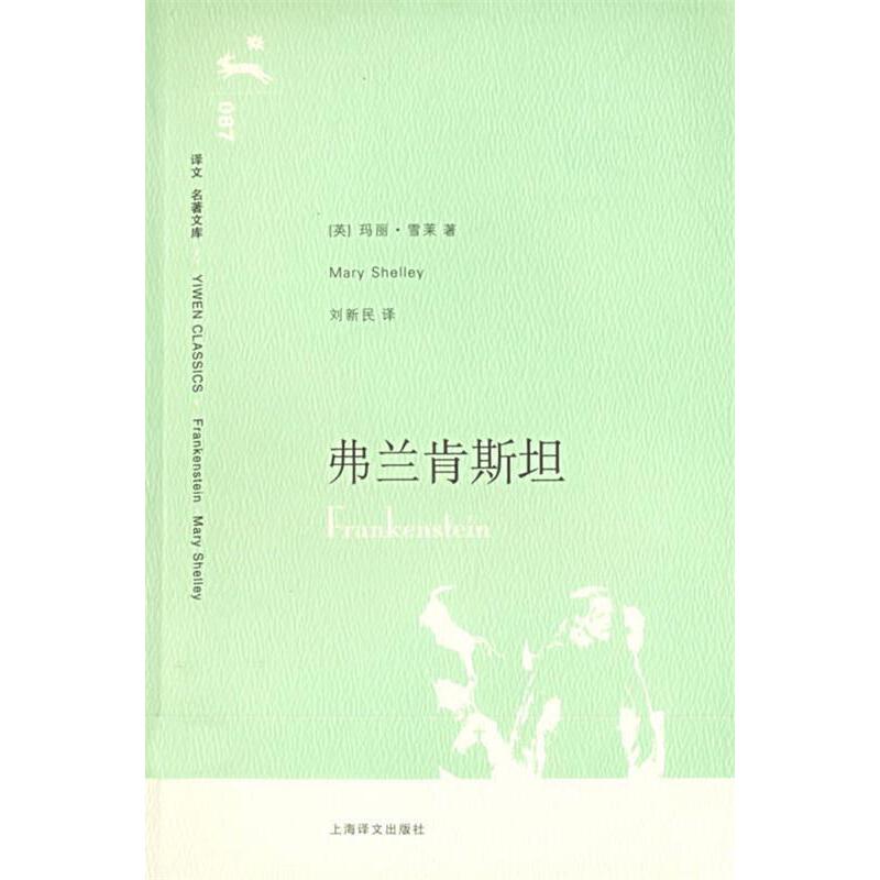 11423214721-1_u_1.jpg 11423214721-1_u_1.jpg